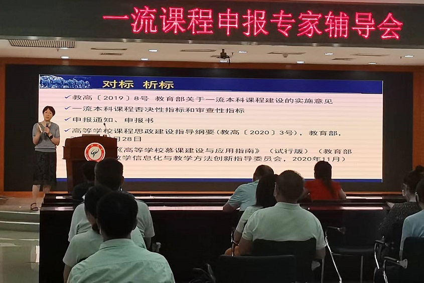 微信圖片_20220701164041用戶.jpg