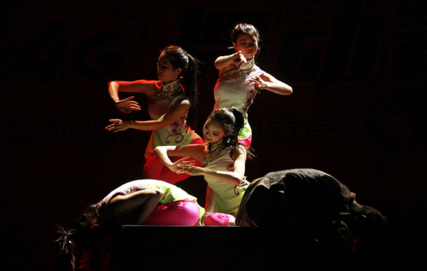 復(fù)件 廣東外語職業(yè)藝術(shù)學(xué)院，《老街新巷》（楊雯）.jpg